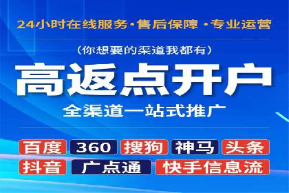 微信信息流广告运营：一则流量转化的经典实例